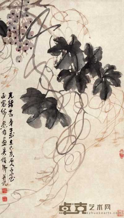 吴昌硕 1899年作 秋藤葡萄 立轴 80.5×47cm